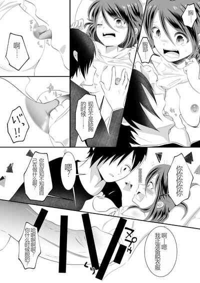第11页图