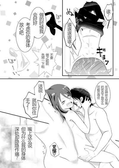 第15页图