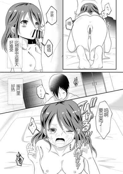第23页图