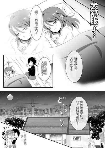第35页图