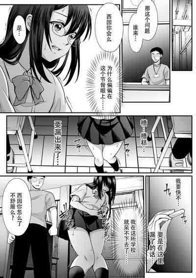 第119頁圖