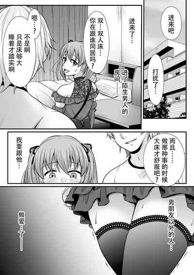 第135頁圖