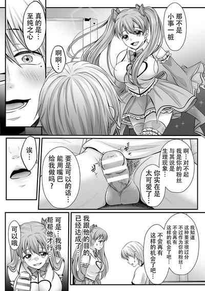 第151頁圖