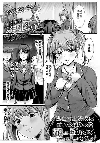 第67頁圖