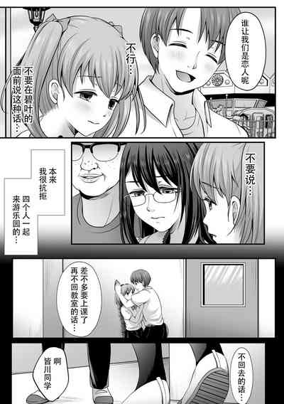 第91頁圖