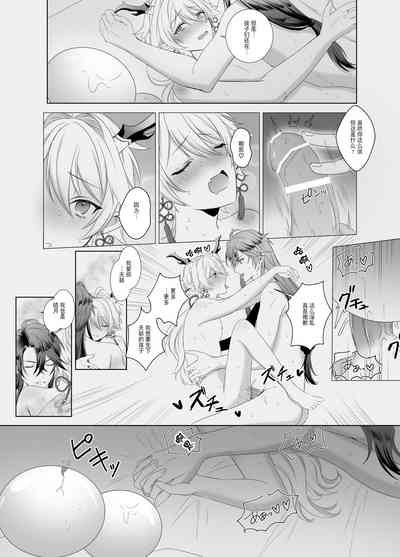第27頁圖