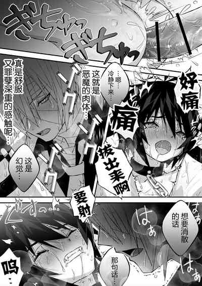 第35页图