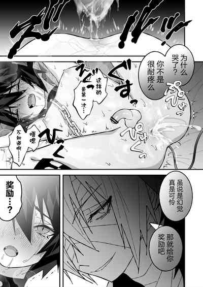 第39页图