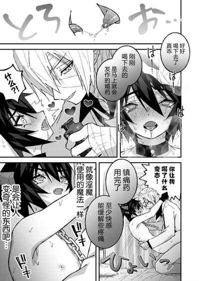第43页图