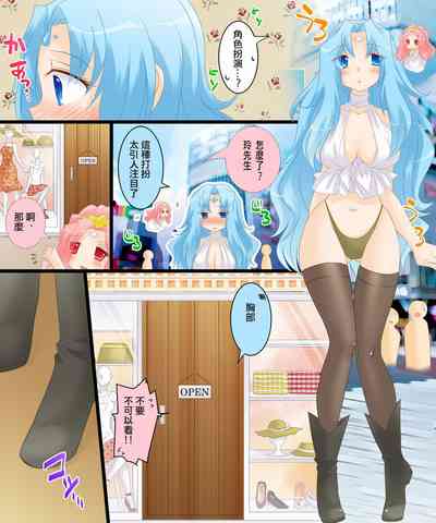 第11页图
