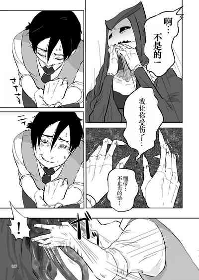 第15頁圖