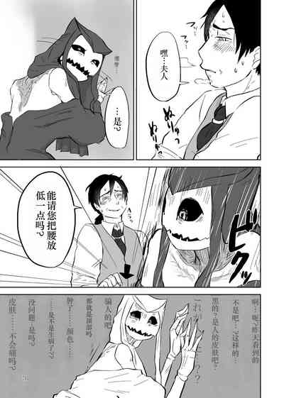第19頁圖