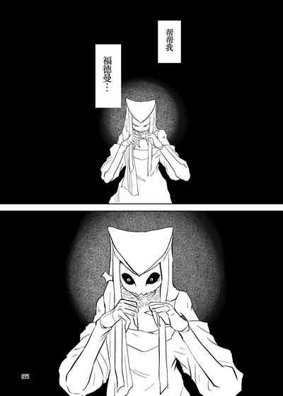 第23頁圖