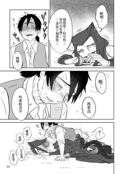 第31頁圖