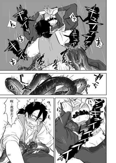 第35頁圖