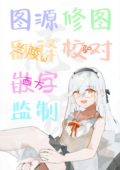 第19頁圖
