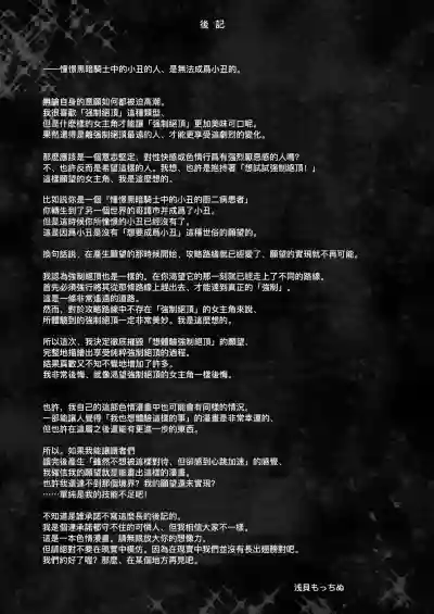第107頁圖