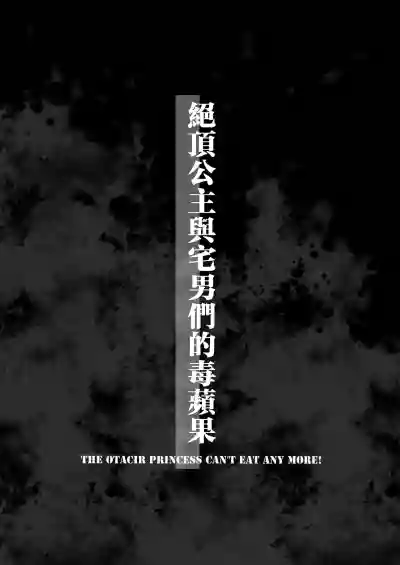 第51頁圖