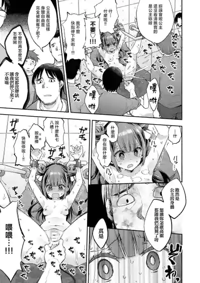 第63頁圖