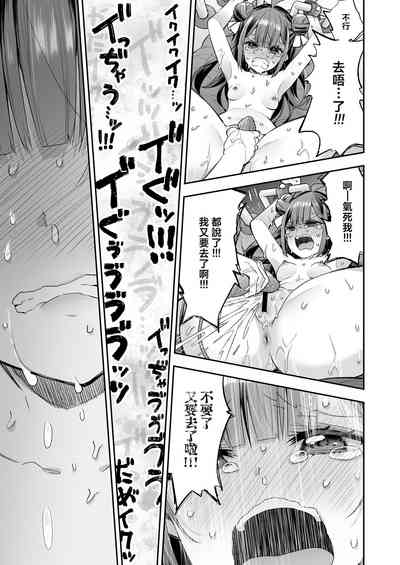 第71頁圖