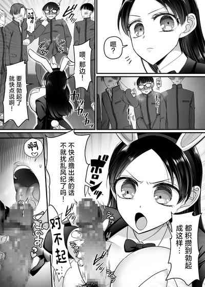 第23页图