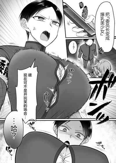 第7页图