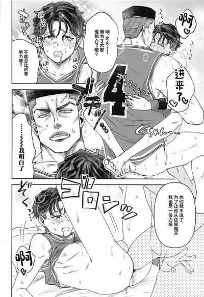第27頁圖