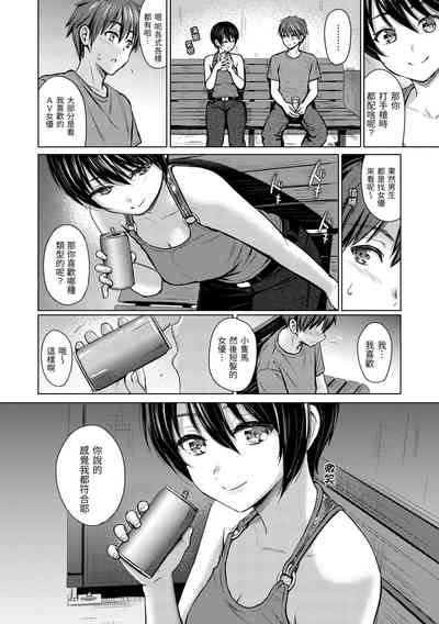 第115页图
