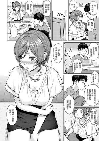 第139页图