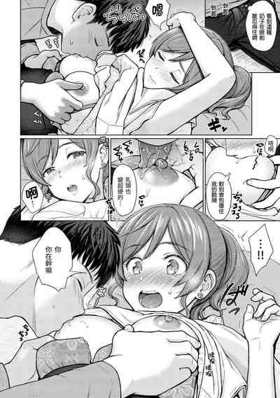 第143页图