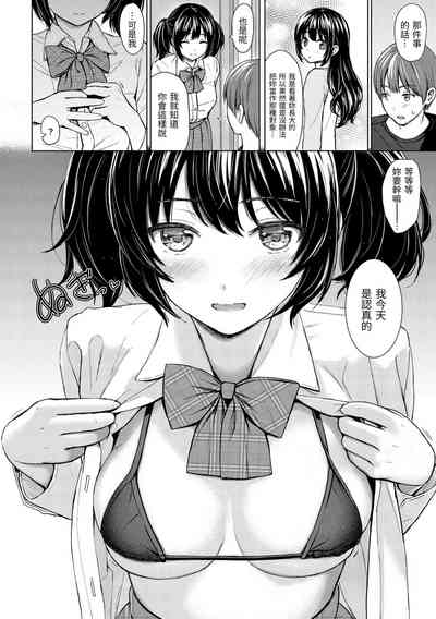第159页图