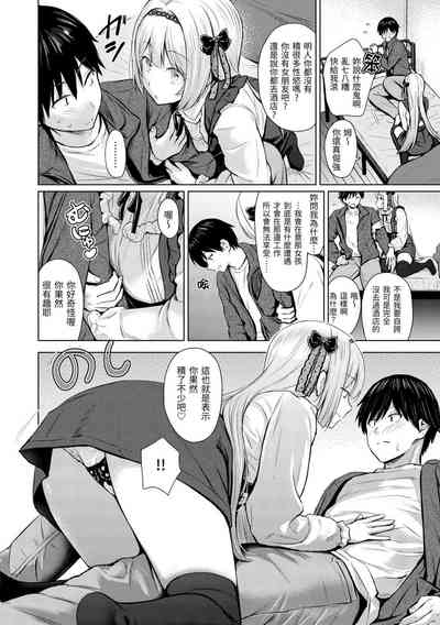 第43页图