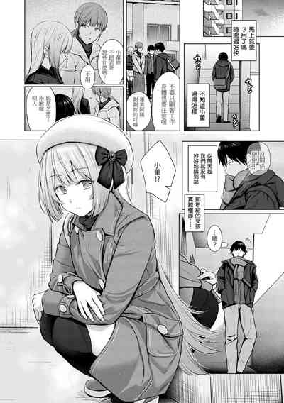 第47页图