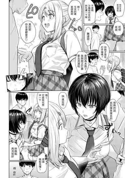第63页图