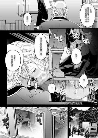 第51頁圖