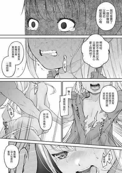 第63頁圖