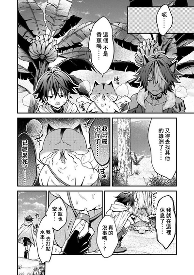 第135页图
