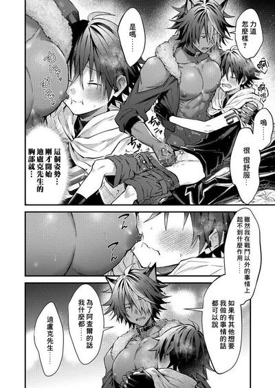 第175页图