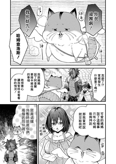 第39页图