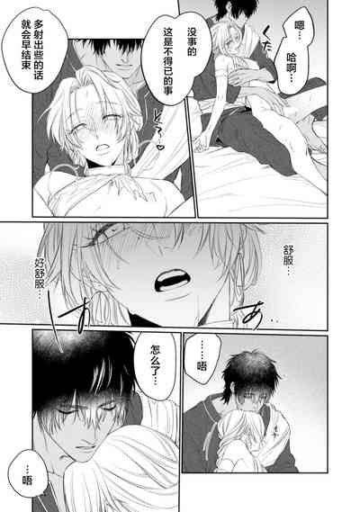 第35頁圖