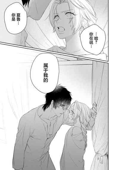 第43頁圖