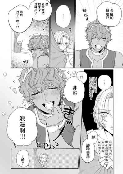 第51頁圖
