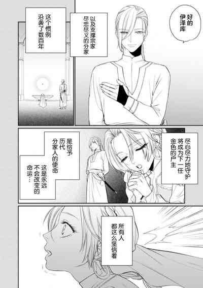第59頁圖