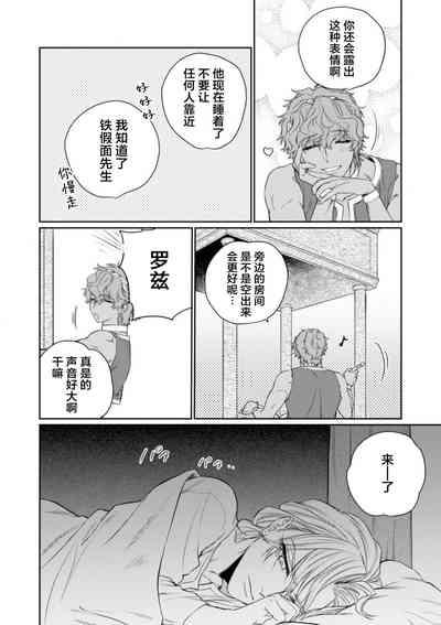 第67頁圖