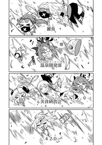 第27页图