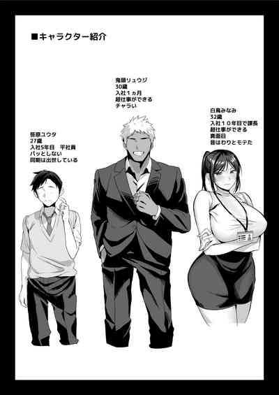 第47頁圖