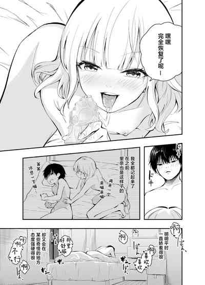第39页图