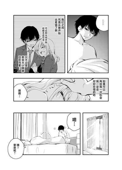 第43页图
