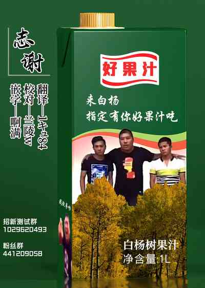 第47页图