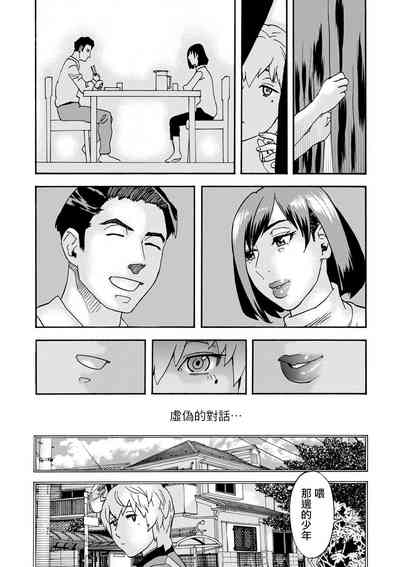 第3頁圖
